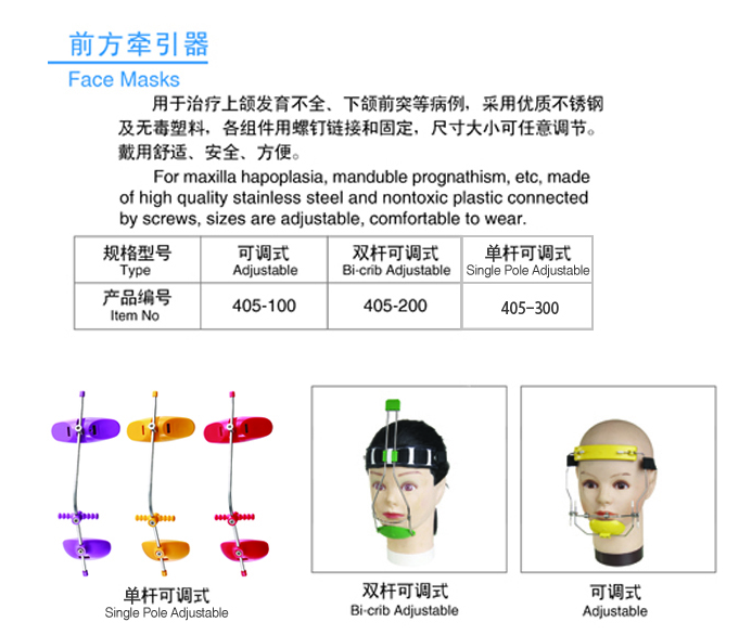【天博体育app】成都博润解答患白癜风的女性还能怀孕吗(图1) 天博体育官网