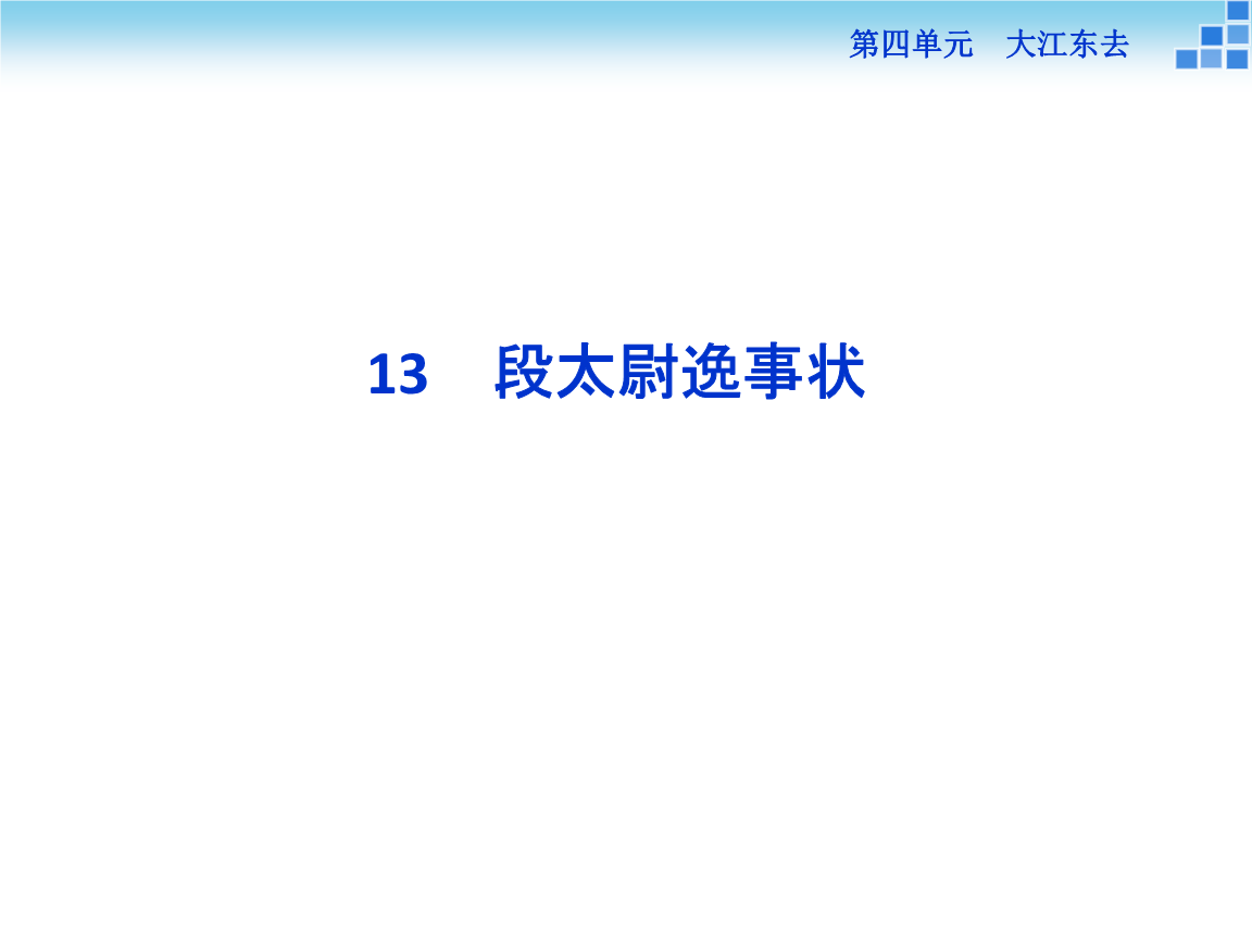 阿根廷足协副主席:梅西如果没证据 就得公开道歉:天博体育app(图3) 天博体育入口
