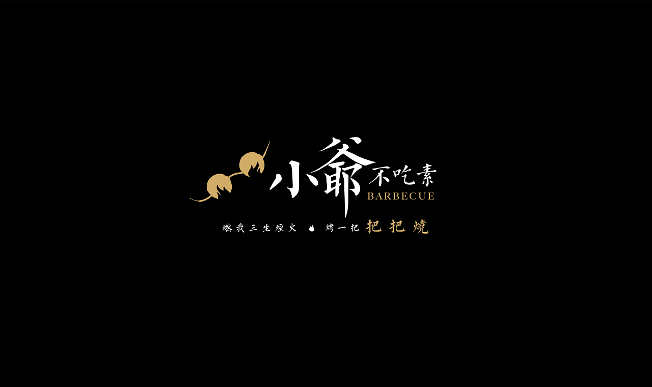 天博体育入口