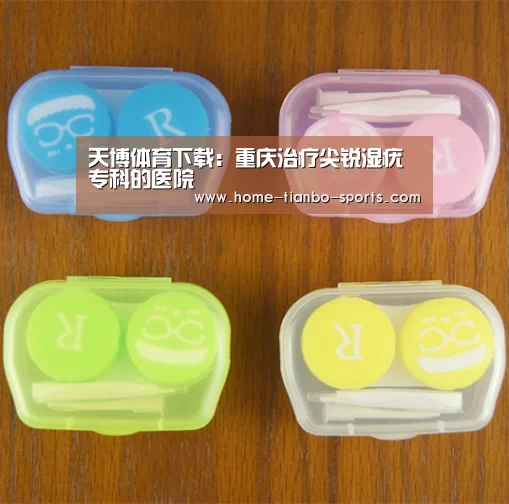 天博体育官网