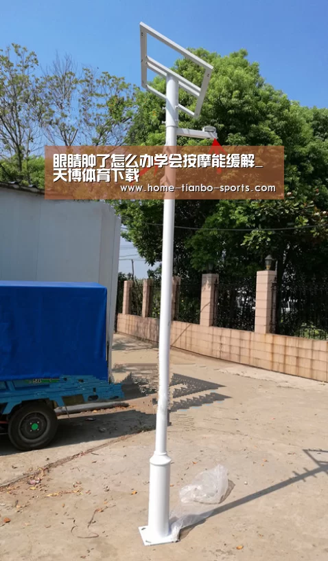 天博体育入口