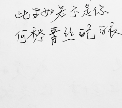 哈密瓜的功效能降低患白内障风险|天博体育下载(图2) 天博体育app