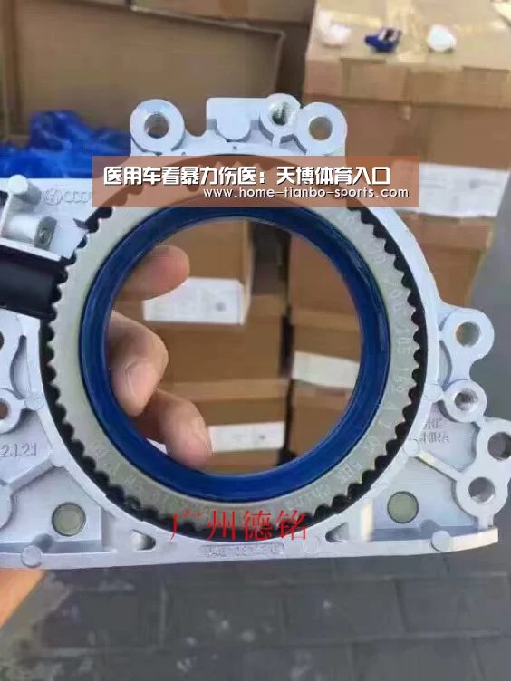 天博体育下载